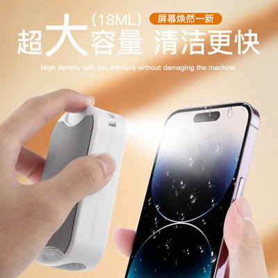 computer clean suit multi-function One keyboard clean tool mobile phone remove dust Cleaning Crevice Clear Artifact