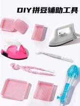 �ԄӰ���ƴ���P����Pƴ�����ֹ�diy���ϰ�������ȫ���ٶ�����221