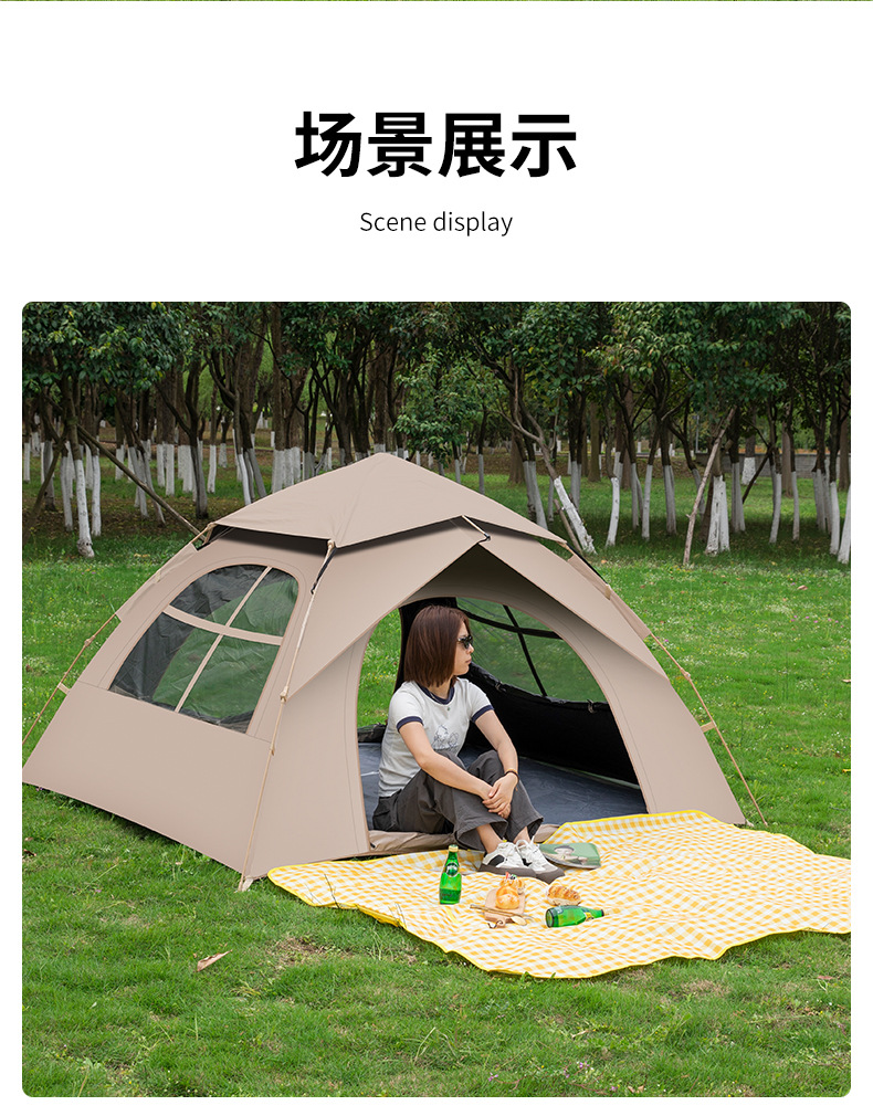 详情页_13.jpg