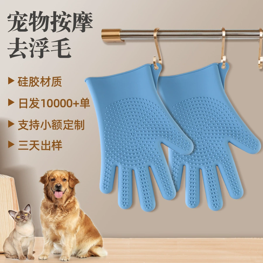 Silicone massager, gloves