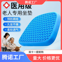 ݆�η��쯏���|��ƨ��ʹ��C���z���|�Դ����ˌ���ƨ�|�̯��|����