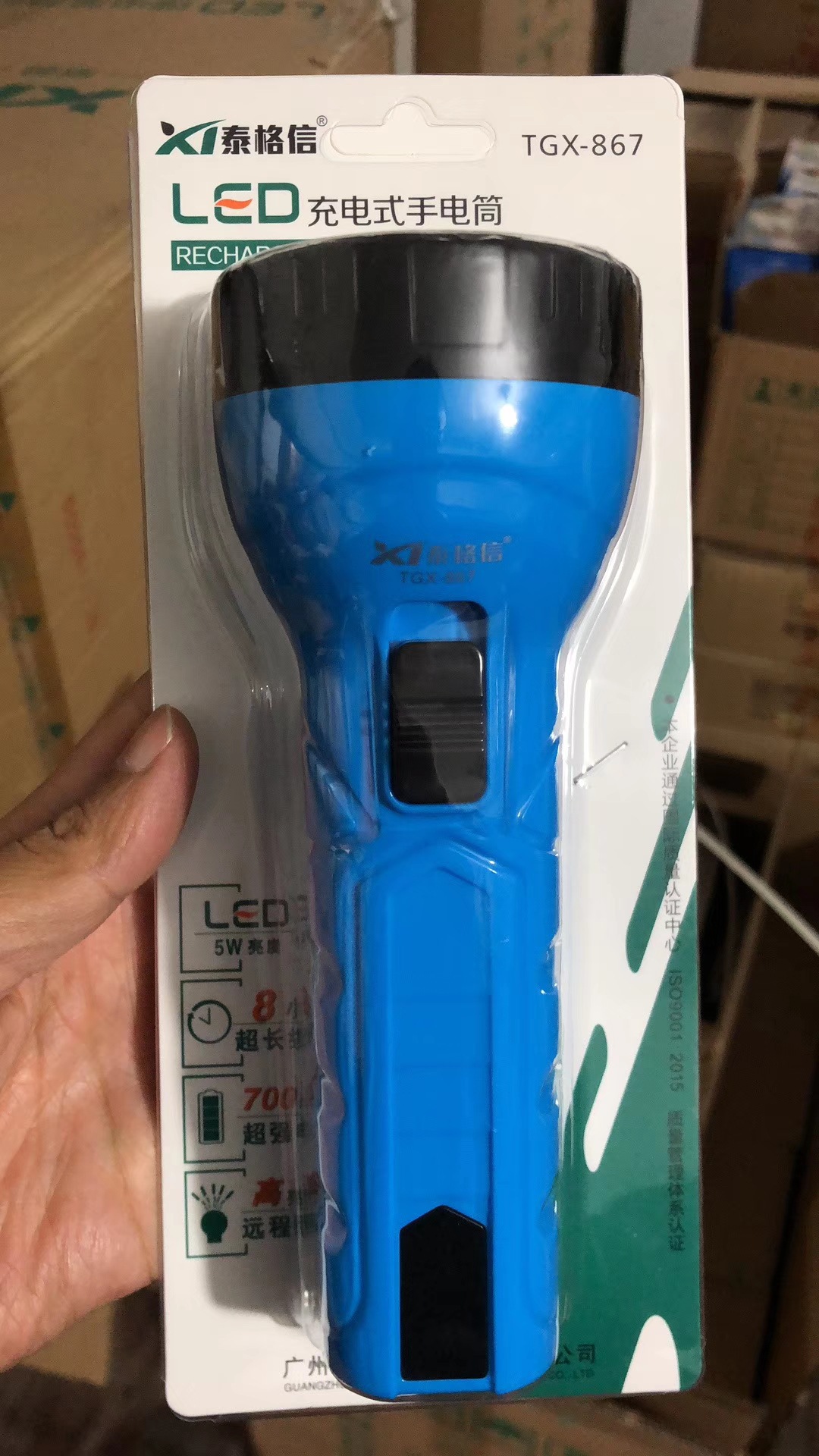 _14d404ff7293768e4090d0488b702