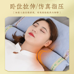 Nanjing Tongrentang Moxibustion Pillow: Mugwort Cervical Pillow Set with Wool Felt, Relieves Cervical Spine and Improves Sleep