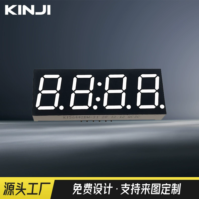 Прямые поставки, четырехзначный цифровой дисплей с белым светом, светодиодный дисплей для небольших бытовых приборов, светодиодный экран с высокой яркостью белого света, светодиодные часы, цифровой экран