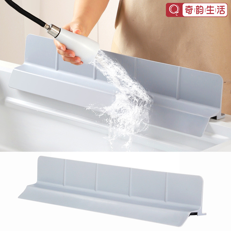 硅胶挡水板导流下挂厨房水槽防溅盖大吸盘防滑隔水条水池防溅挡板|undefined