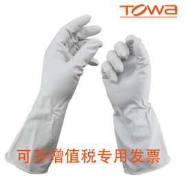 上海东兴TOWA 781家用手套家用洗涤手套手套