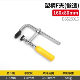套筒扳手附件;电动角磨机;工业产品胶带
