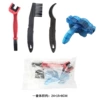 Brush, bicycle chain cleaner