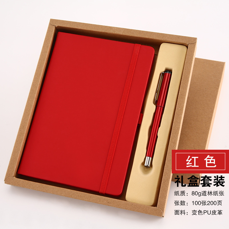 A5 caja de regalo con bolígrafo rojo