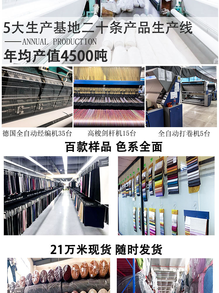 米粒绒详情页_13.jpg