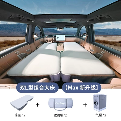 Mattress Main and Passenger Sleeping | Vehicle-mounted inflatable bed - lado-l90-l-shaped-yunqi-mat-double-l-shaped-large-bed-max-new-upgrade