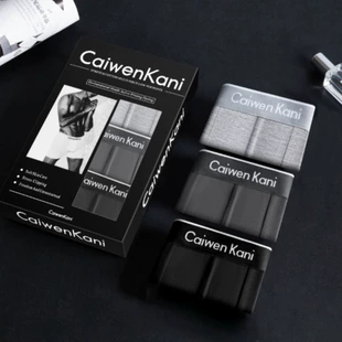 Брюки дышащие хлопковые, тонкие шорты в подарочной коробке — мужские размеры (M–XXXL)