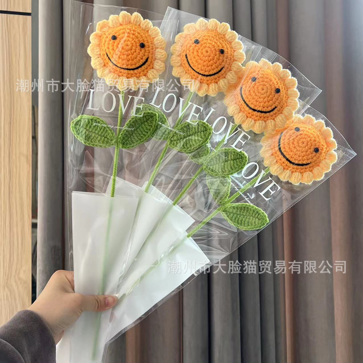 笑脸向日葵成品纯手工毛线钩太阳花单支花束成品永生花礼品礼物花