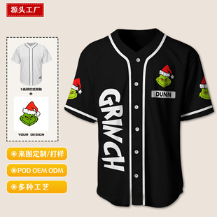 A Custom-Made Cross-Border Men's Pod Baseball Cardigan 3D All-Over Printed Short-Sleeved Casual Versatile Baseball Uniform with Pictures