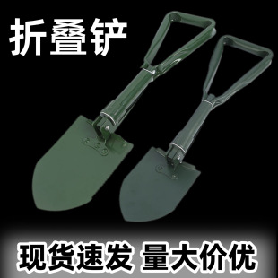Manufacturer Wholesale Multifunctional Folding Shovel Manganese Steel Fire Shovel Emergency Rescue Equipment Shovel Travel Small Shovel
