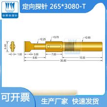 AsA̽ 265*3080/2980 KGZ-265 _P  yԇ