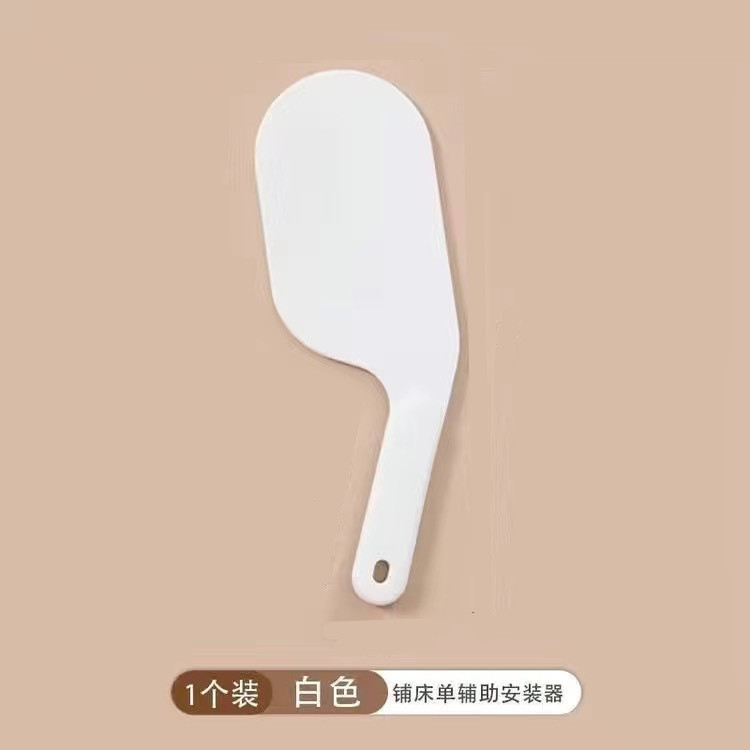 White (large size 25cm)