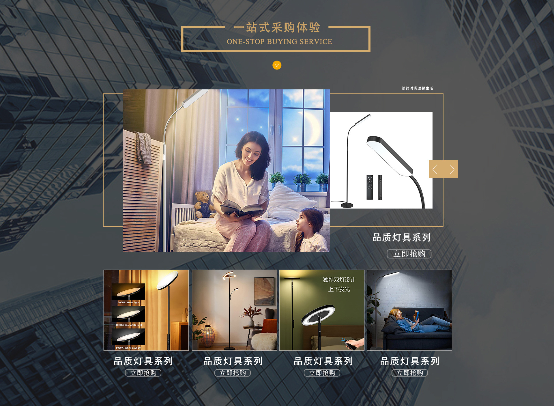 广东省安信达瑞科技股份有限公司_阿里巴巴旺铺