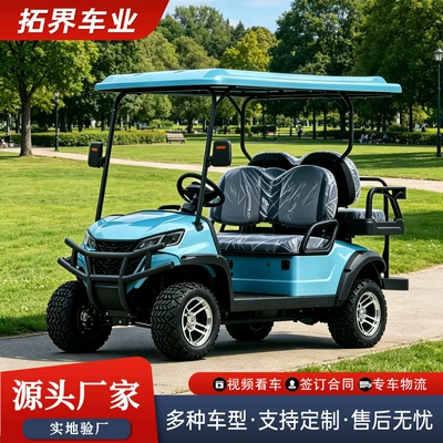 Electric Golf Cart for Hotels and Guesthouses, Shuttle Bus, Export 8-Seater Electric Golf Cart (Elektrikli qolf avtomobilləri)