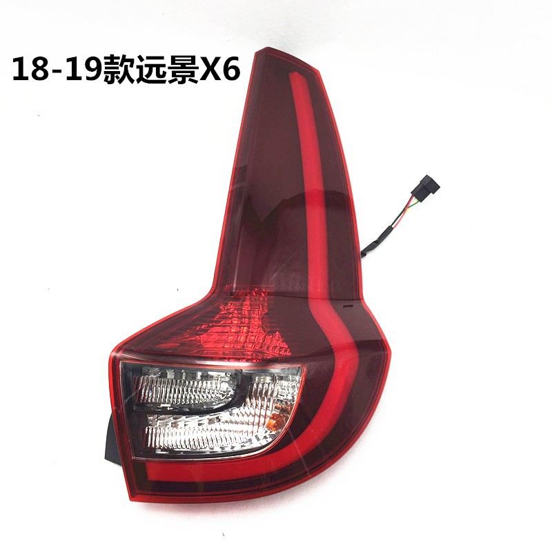 Applicable to Geely Vision X6 tail lamp assembly 16-18 new Vision SUV rear tail lamp original turn signal lamp shade