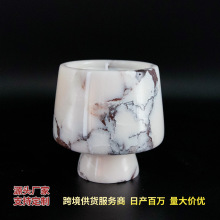 宸石艺大理石香薰蜡烛杯奶油复古风烛光晚餐浪漫氛围感摆件礼品