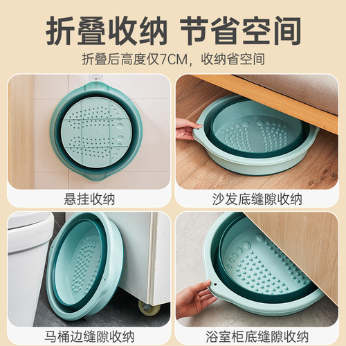 Folding Foot Bath Tub Portable Household Travel Outdoor Health Soaking Foot Massage Foot Basin Silicone Whirlpool Bath Wholesale