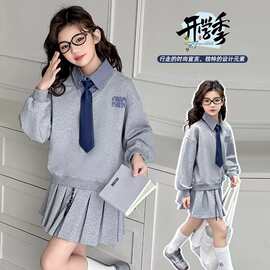 女童春秋卫衣套装中大童女孩秋季学院风秋装上衣休闲百褶裙两件套