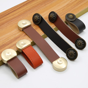 Black Brown Brushed Copper Leather Handle Simple Wardrobe Door Drawer Leather Handle Cross-border Cabinet Handle Thickened