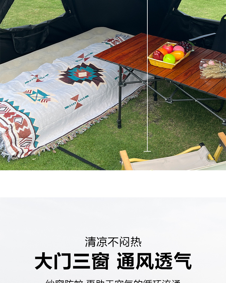 Outdoor Tent Canopy Integrated Black Coating Sun Protection Automatic Quick-Open Folding Portable Camping Tent Without Sunshade