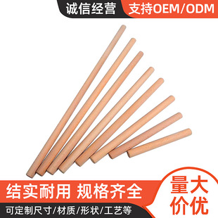 ��ľľ�A��ľ���Ҿ����U�Aľ�lDIY�ֹ�����ģ�Ͳ���ľ�l��