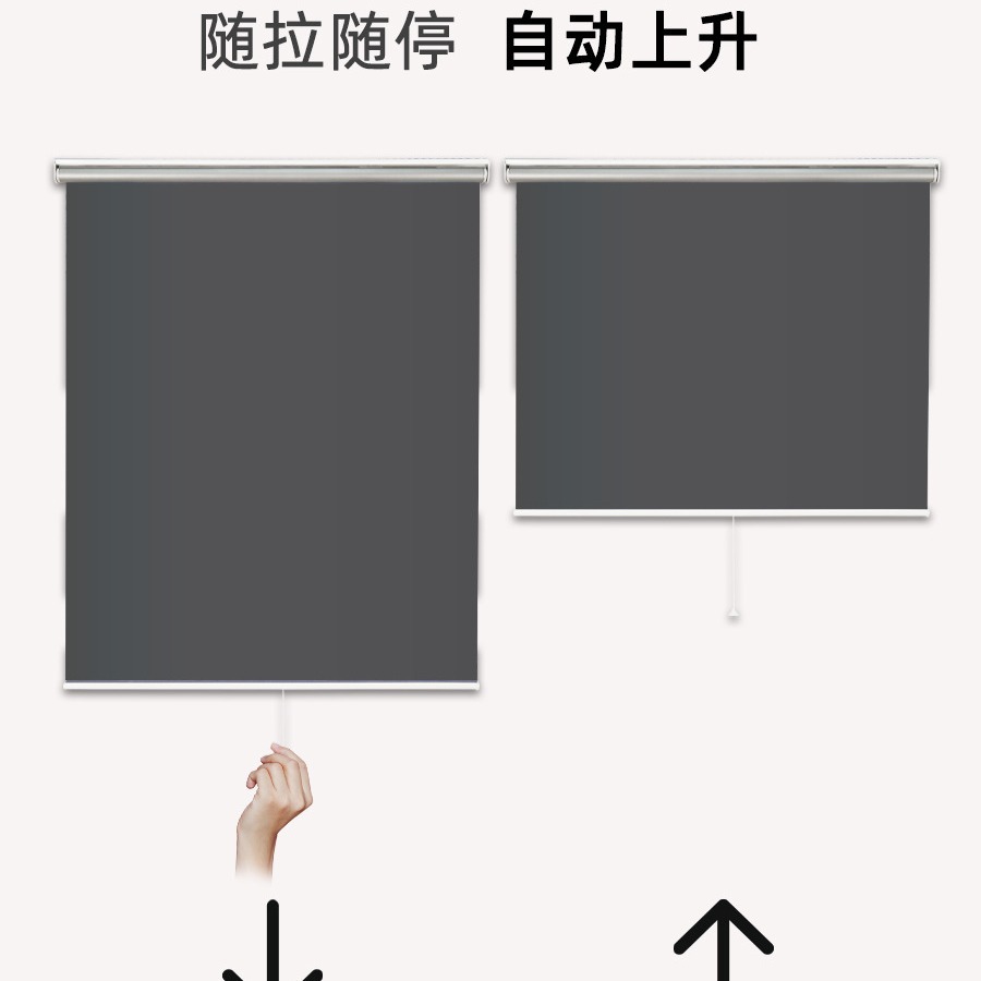 Automatic Rising Roller Blinds for Bathroom and Kitchen, No-Drill Installation, Blackout and Sunshade, Spring Retractable, Full Blackout