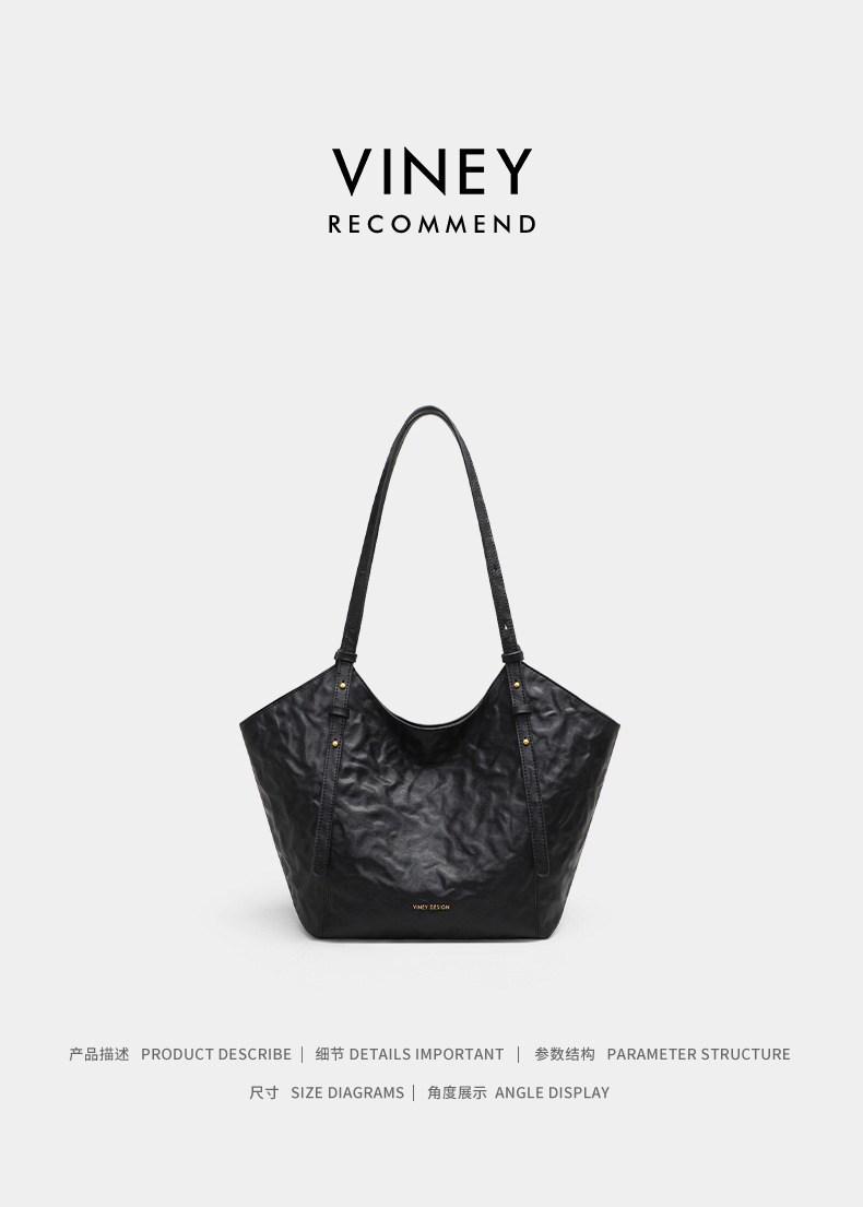 Túi tote da nữ đáy rộng dáng đeo nách — đen, Lời bài hát: Black (Public Version) chi tiết 3