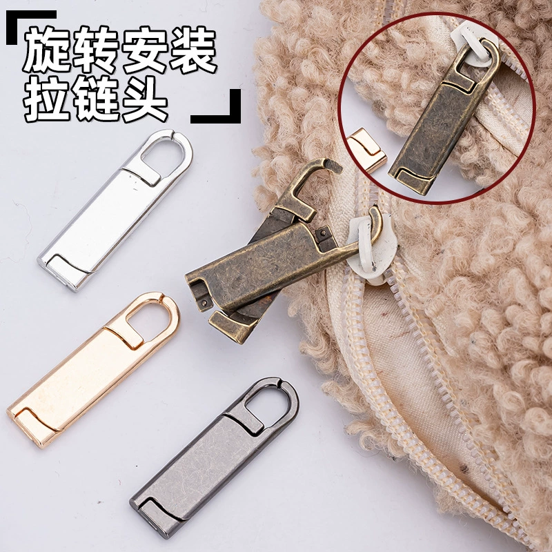 Съемная головка молнии без инструментов для сумок, школьных сумок, курток, одежды, обуви и ботинок, металлическая подвеска для молнии.