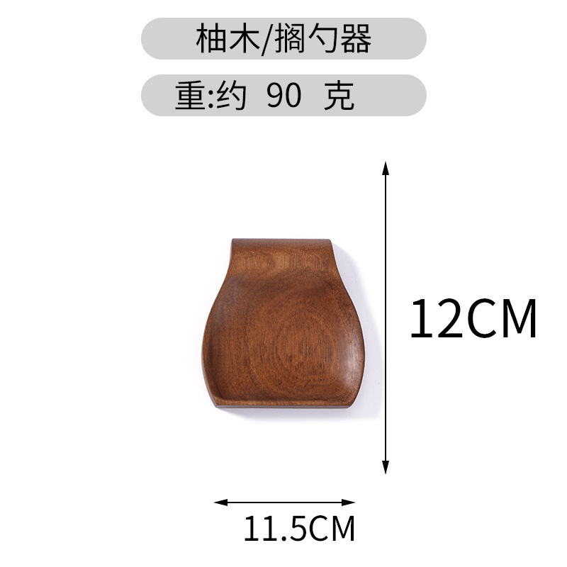 Soporte de cuchara de madera transfronterizo Venta caliente cuchara de madera almohadilla de aislamiento de aceite bandeja de cuchara comercial para el hogar almohadilla de cuchara Logotipo de letras