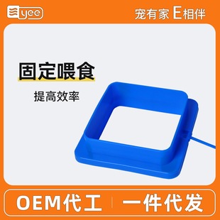 yee fish food feeding ring small fish feeding ring fish food feeding ring aquarium floating feeding ring