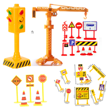 �W�t����܇�����t�G��·�Ͻ�ָͨʾ·�����յ����b�����[�����