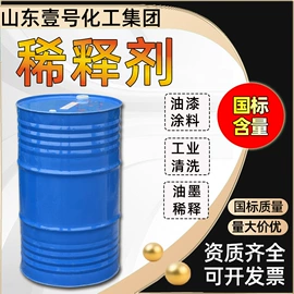 其他水处理;乳化剂;净水絮凝剂