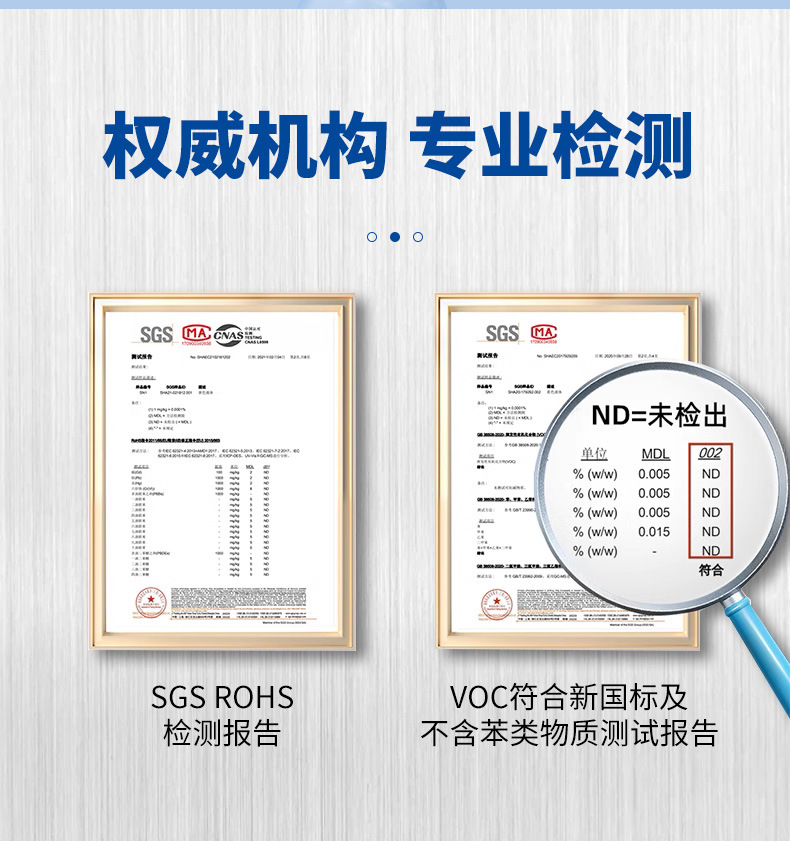 汽车车门异响润滑油_08