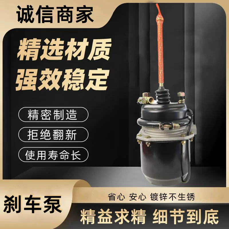 销售T24/24DP BIG HOLE挂车制动阀刹车分泵双气室挂车制动泵