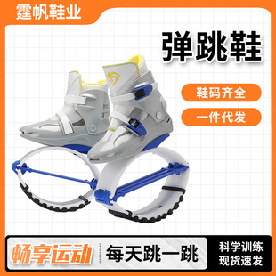 ����Ь���˃�ͯ���폗��ѥ ����ĘO����Ь�����\�ӻ؏����EЬ