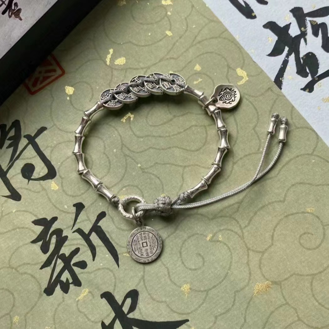 오제 돈 대나무 팔찌