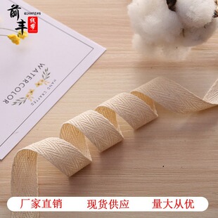 4.5cm�¿��ɫ���֎������Y���������o���ɾo�������l ����