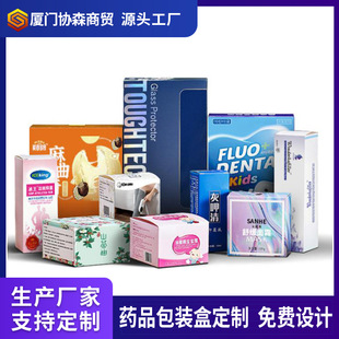 �Y�а��b�ж��Ʋʺ��w�C�л��yƷ��������w�׿� �ڿ��ЏS��ֱ��