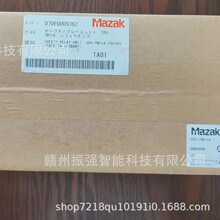 ���  �����˰�ȫ�̵���  �ͺ� SRU-YM11A
