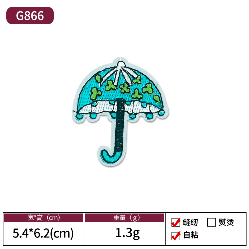 Amazon animado animal bordado tela pegada con pegamento de espalda se puede escaldar sin costura parche pegado vestido decoración Patch