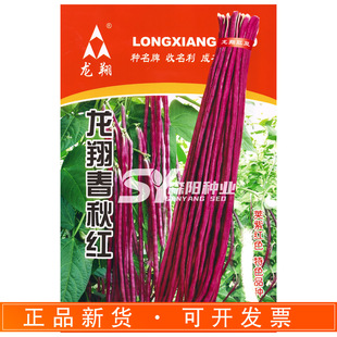 ���贺��t�����N���ϼtɫ�����L���Ǵ��＾�߮a�ļ���������6̖