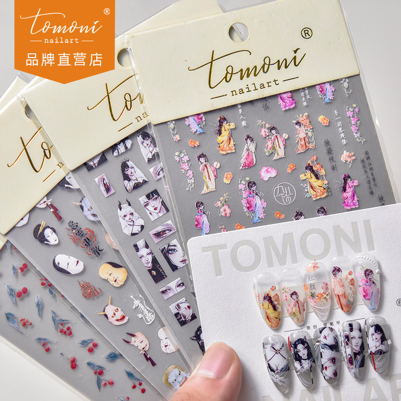 Tomoni Thin and Tough Nail Art Stickers Popular Dark Nail Stickers Factory Wholesale Japanese Style Comic Cherry 3098