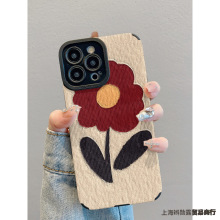 适用苹果16华为vivo小米oppo红米荣耀iPhone15手机壳11皮纹油画涂