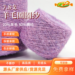 �A֮�ż���Դ�^���S���l������ë��]�켏��ʽ��7.8֧��ëȦȦ��