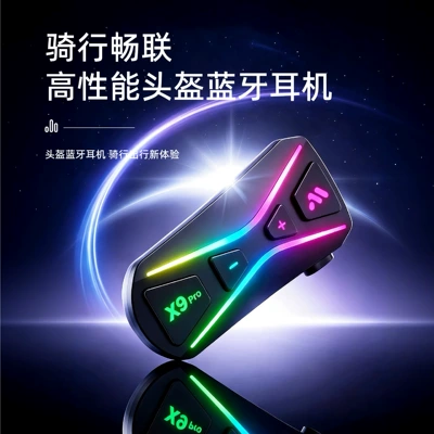 Life Bluetooth 6.0 Intercom – Motorcycle Helmet Headset